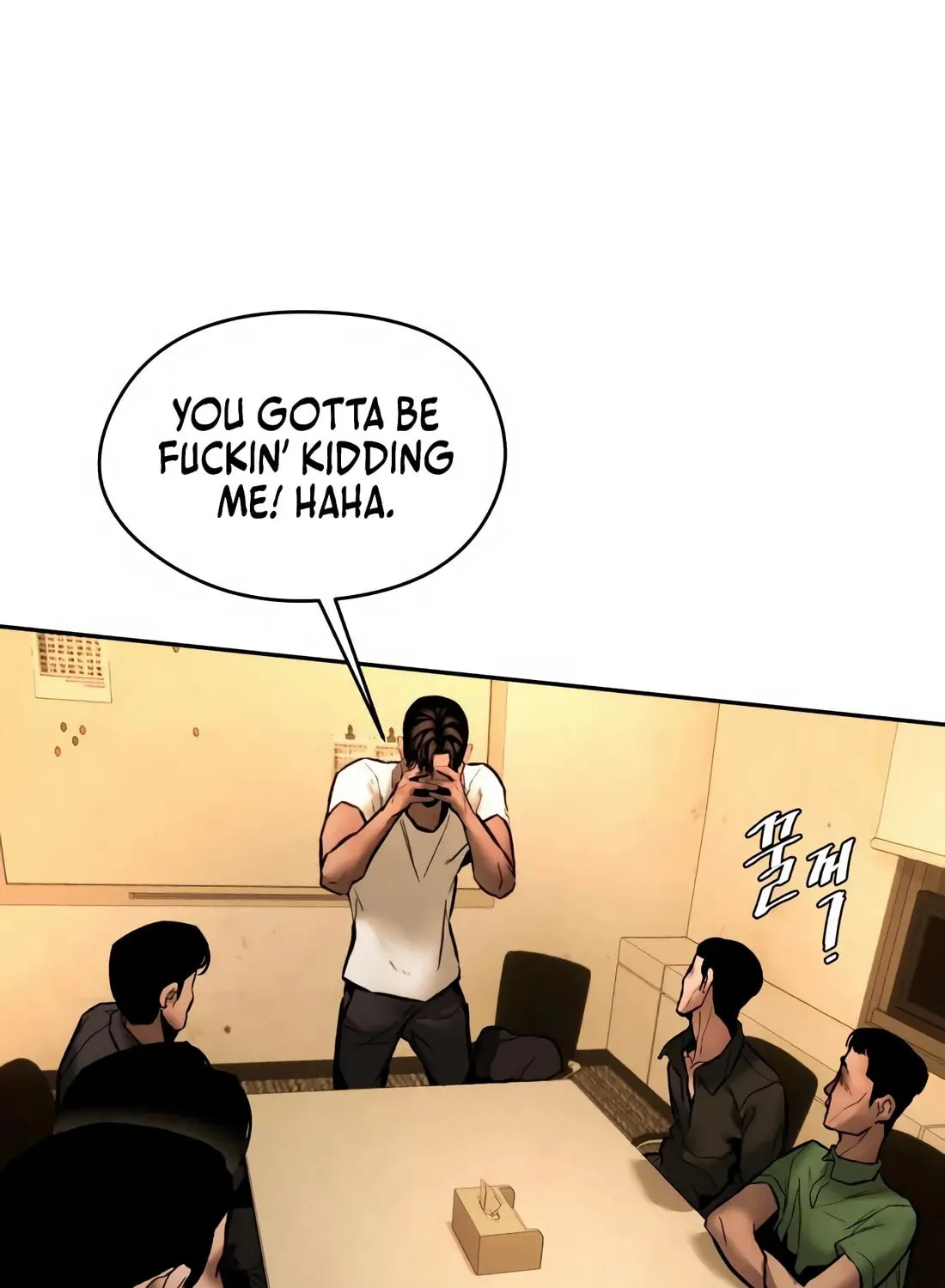 The Evil God's Heir Chapter 13 page 42 - 