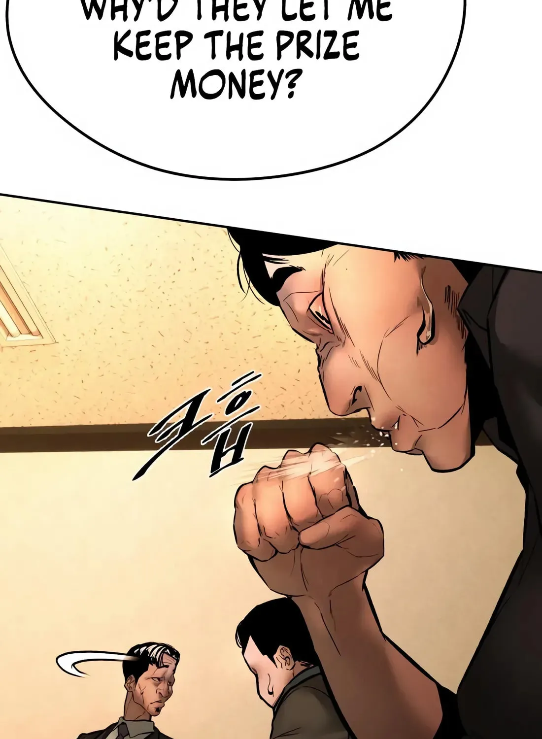 The Evil God's Heir Chapter 13 page 56 - 
