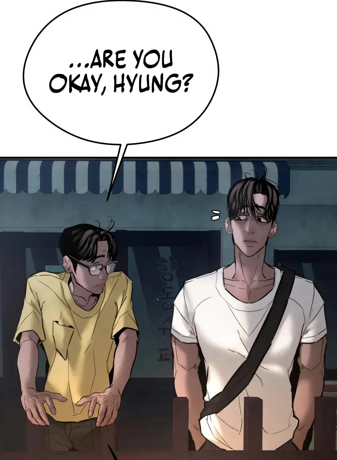 The Evil God's Heir Chapter 13 page 76 - 