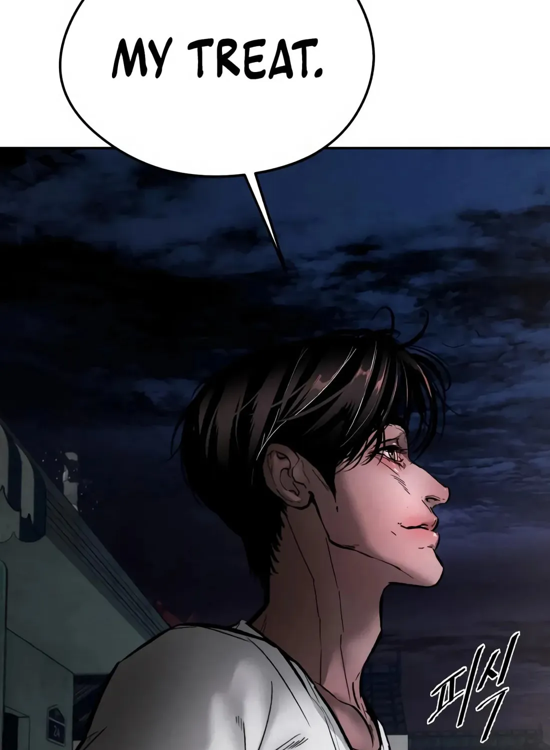 The Evil God's Heir Chapter 13 page 81 - 