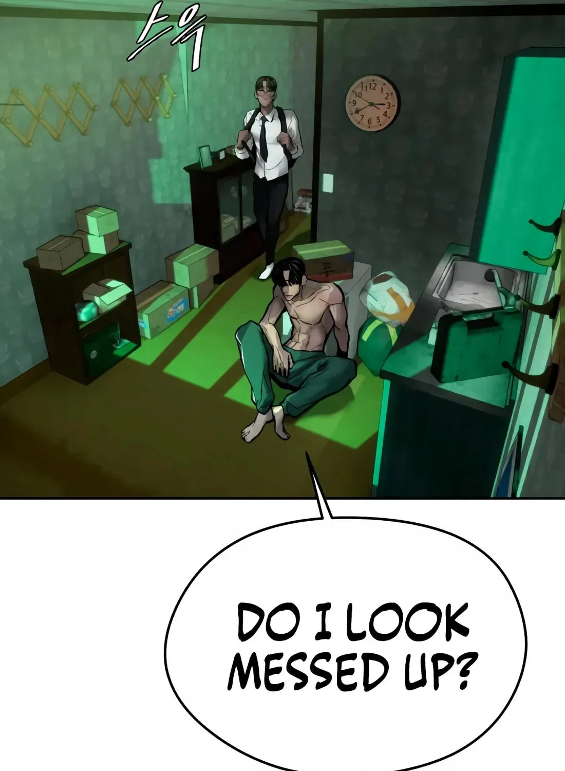 The Evil God's Heir Chapter 13 page 95 - 