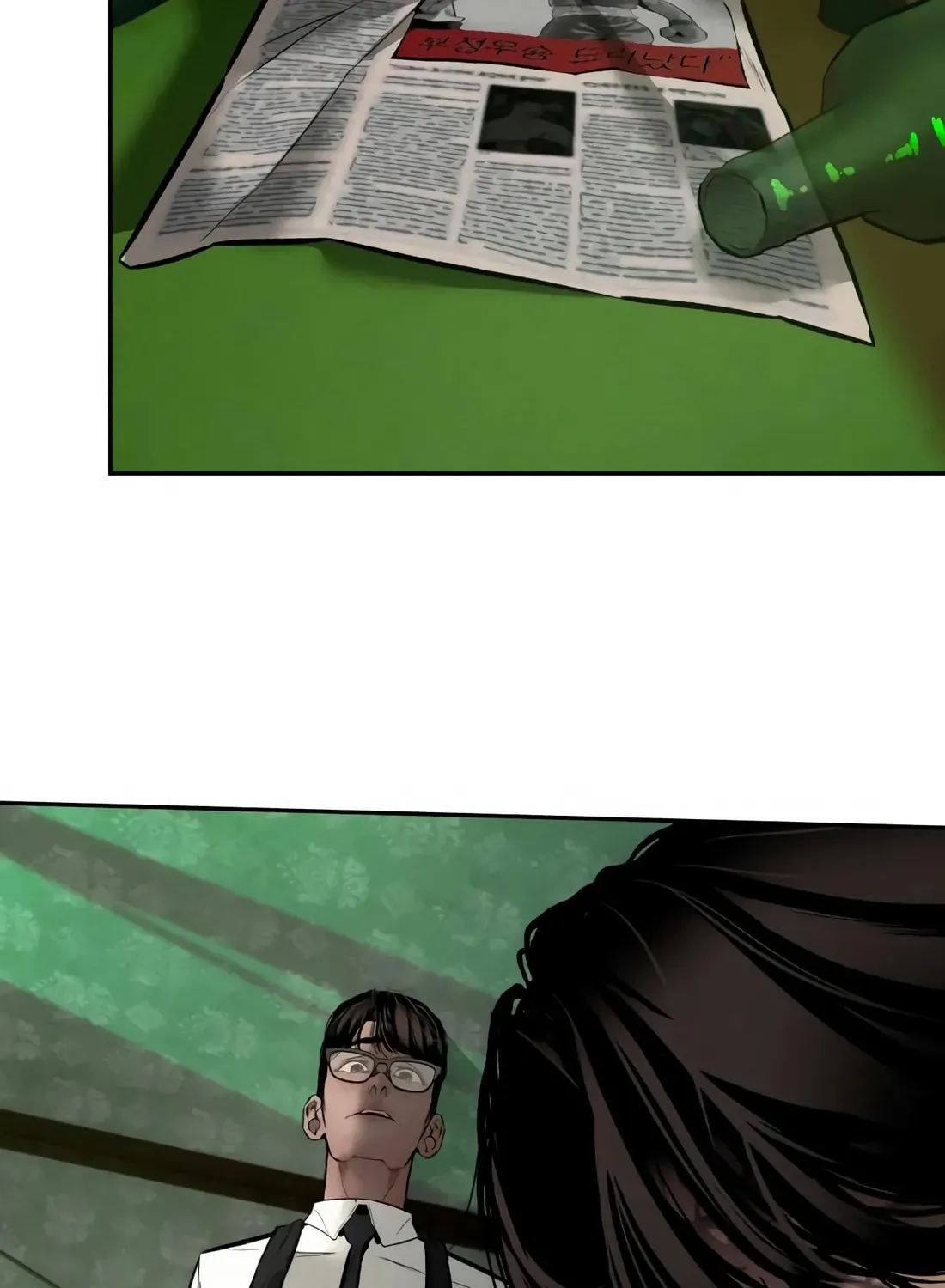 The Evil God's Heir Chapter 13 page 100 - 