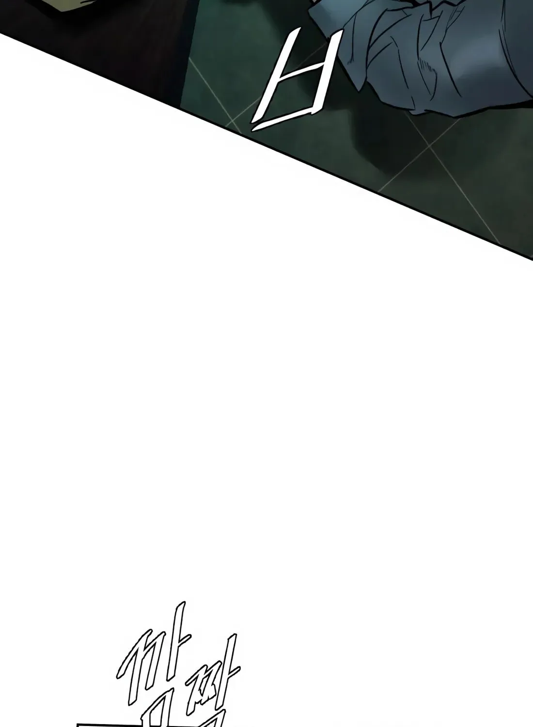 The Evil God's Heir Chapter 15 page 168 - 