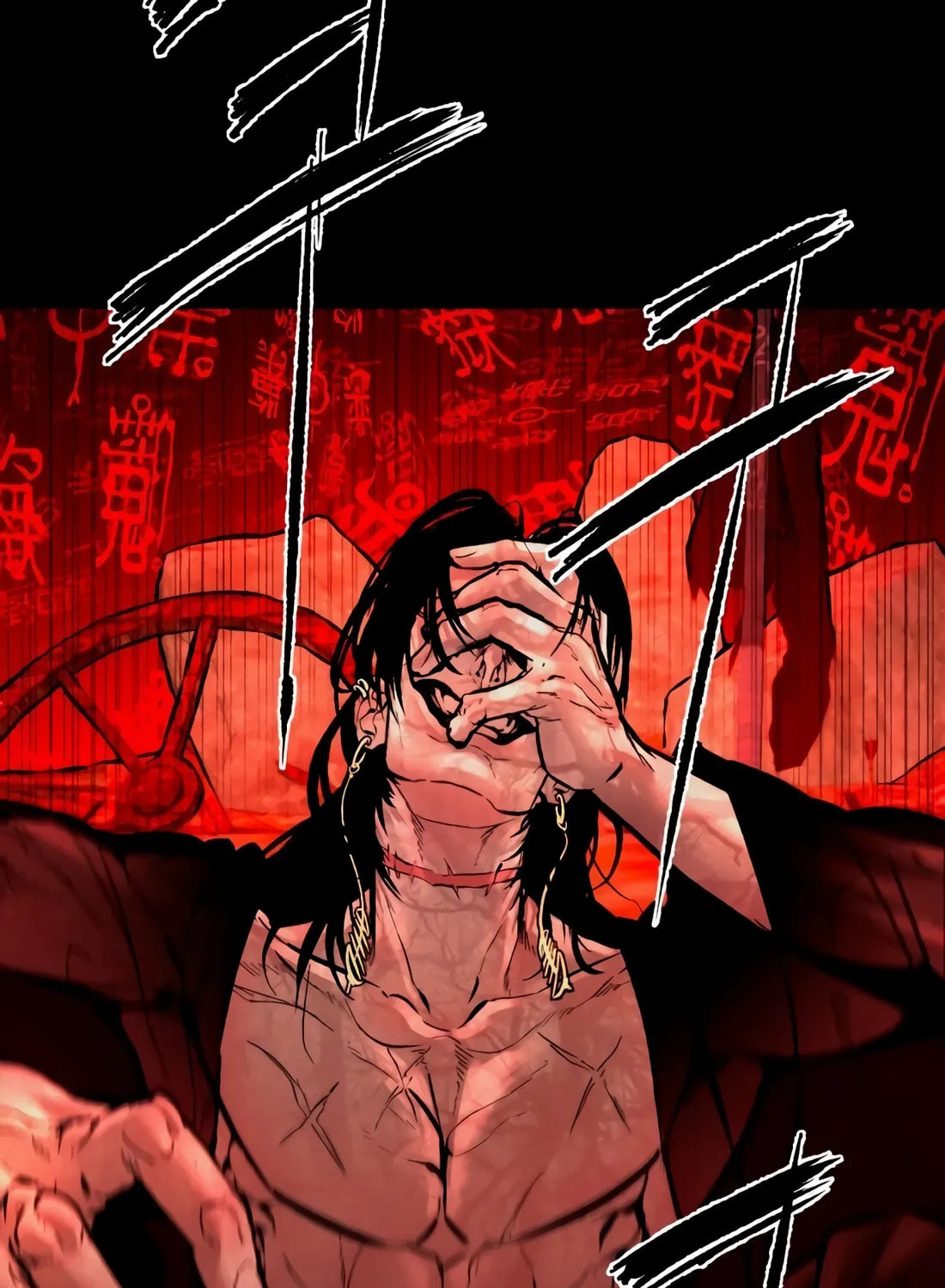 The Evil God's Heir Chapter 2 page 14 - 