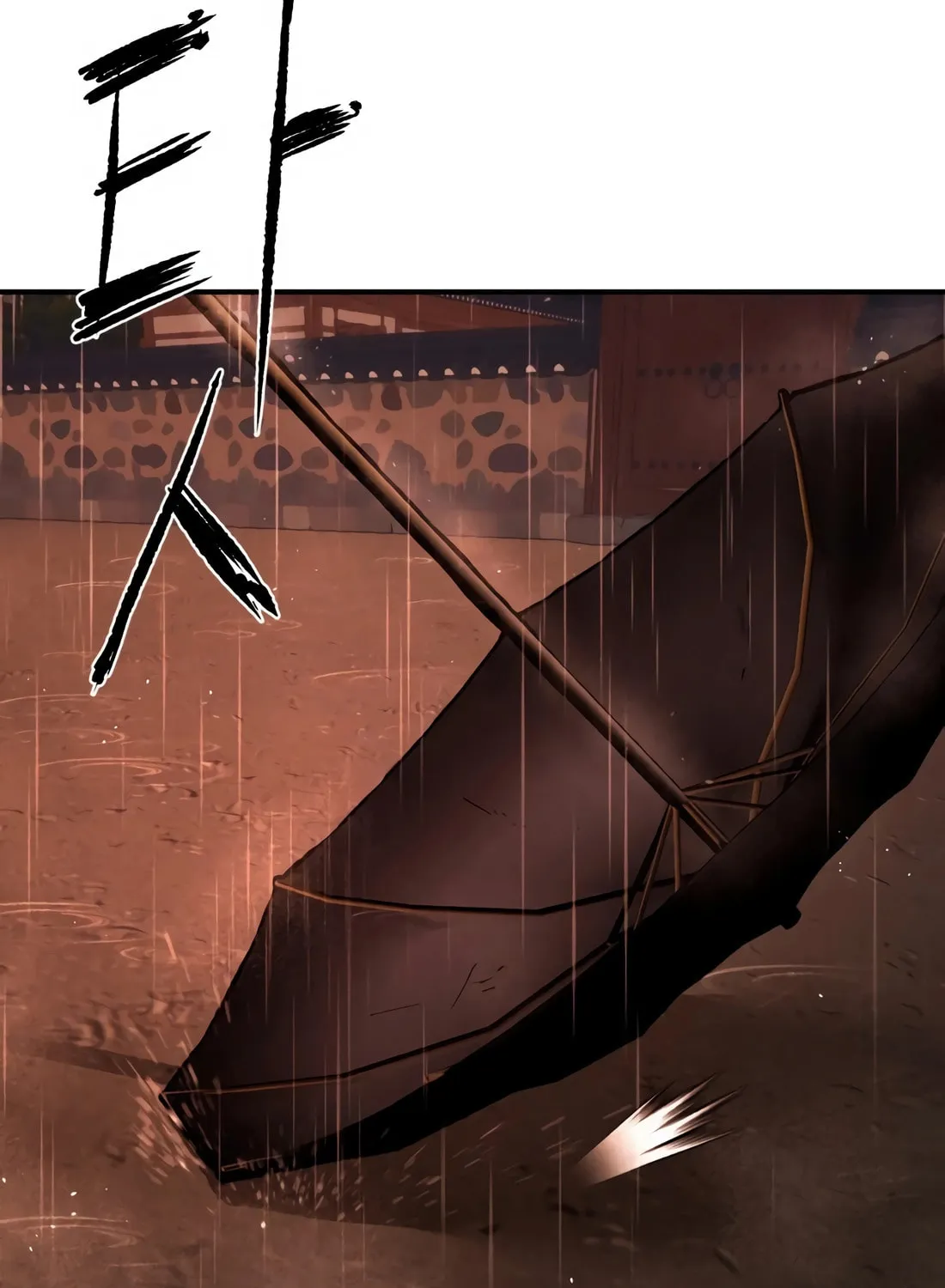 The Evil God's Heir Chapter 2 page 136 - 