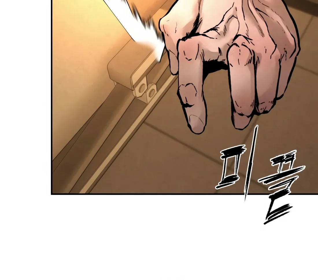 The Evil God's Heir Chapter 2 page 177 - 