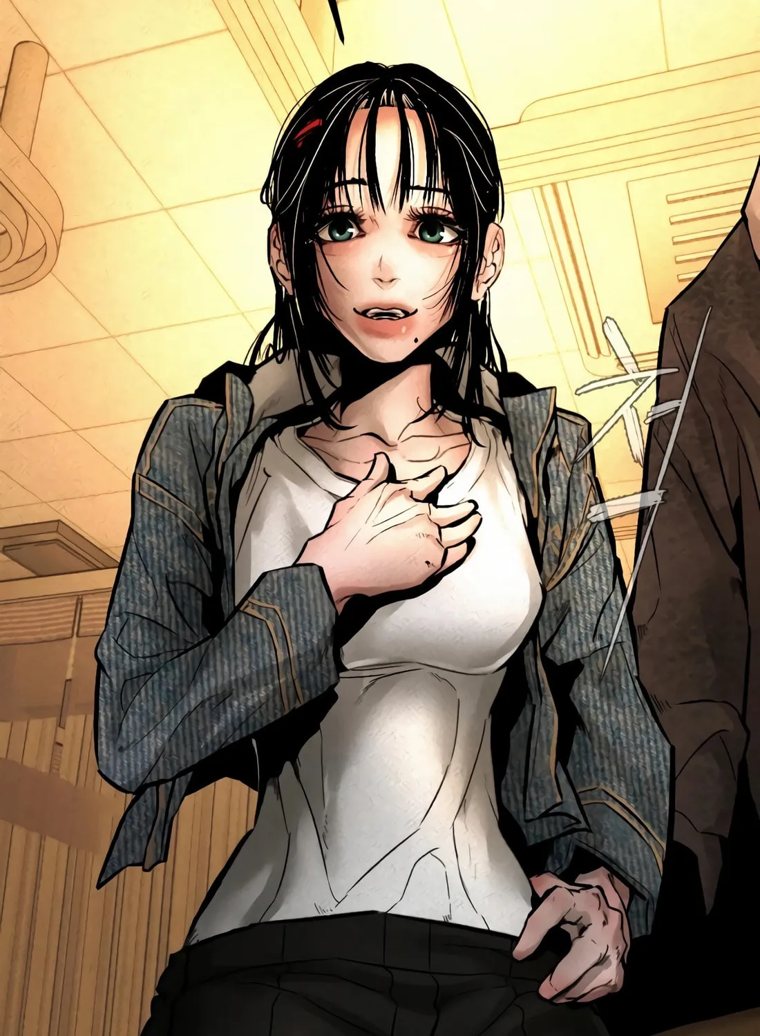 The Evil God's Heir Chapter 2 page 195 - 