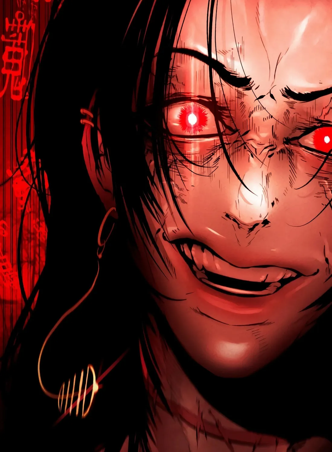 The Evil God's Heir Chapter 2 page 23 - 