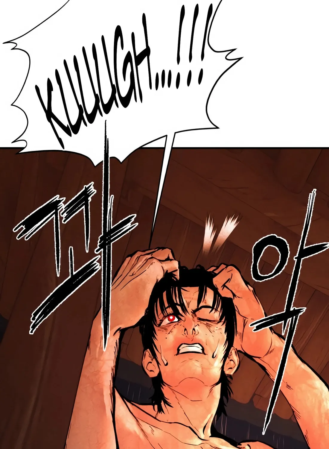 The Evil God's Heir Chapter 2 page 25 - 