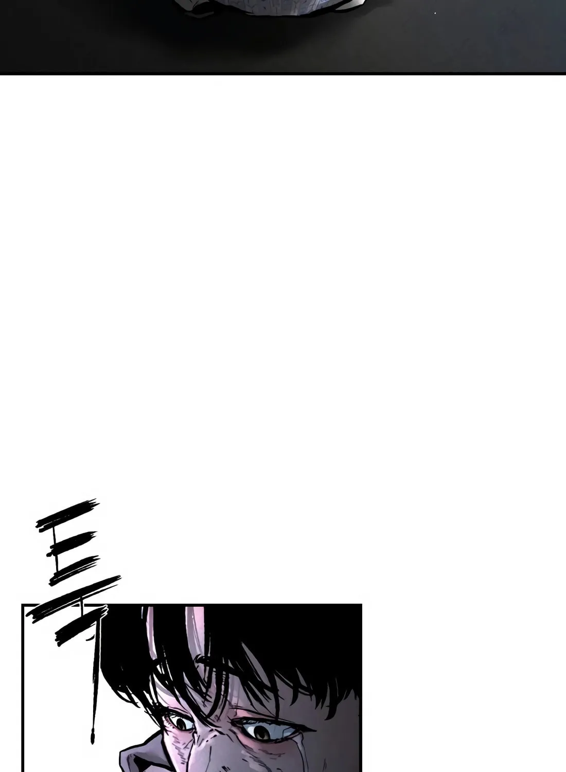 The Evil God's Heir Chapter 2 page 243 - 
