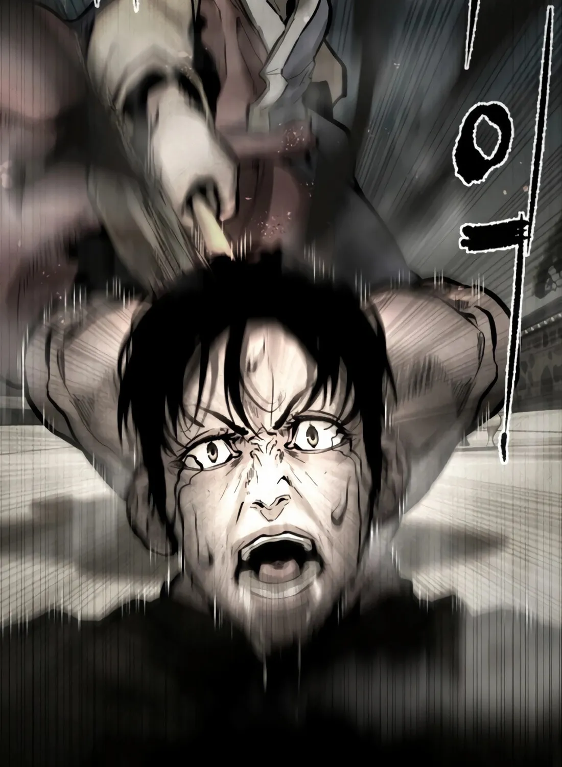 The Evil God's Heir Chapter 2 page 261 - 