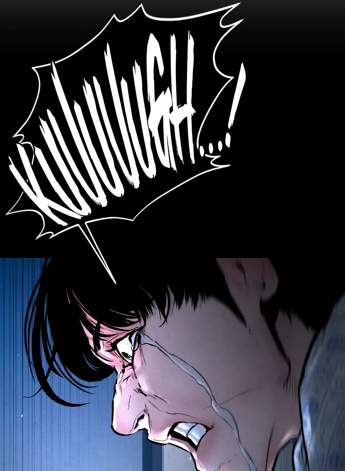 The Evil God's Heir Chapter 2 page 264 - 