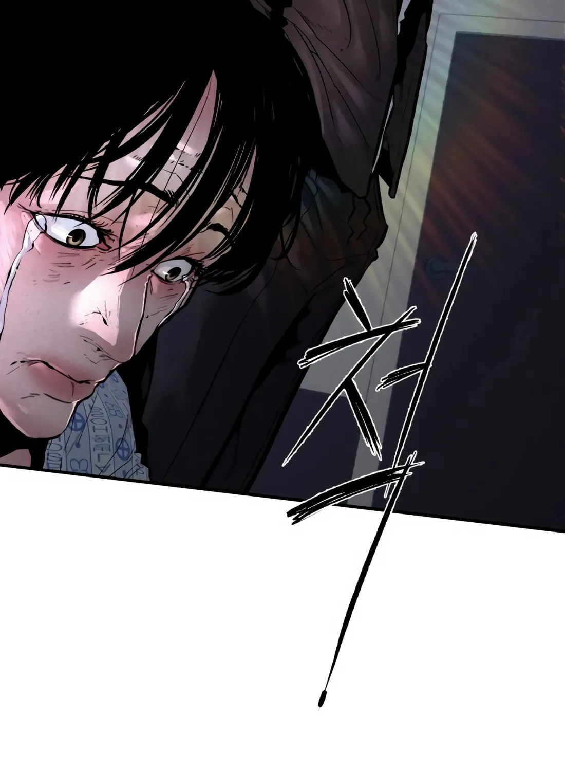 The Evil God's Heir Chapter 2 page 287 - 