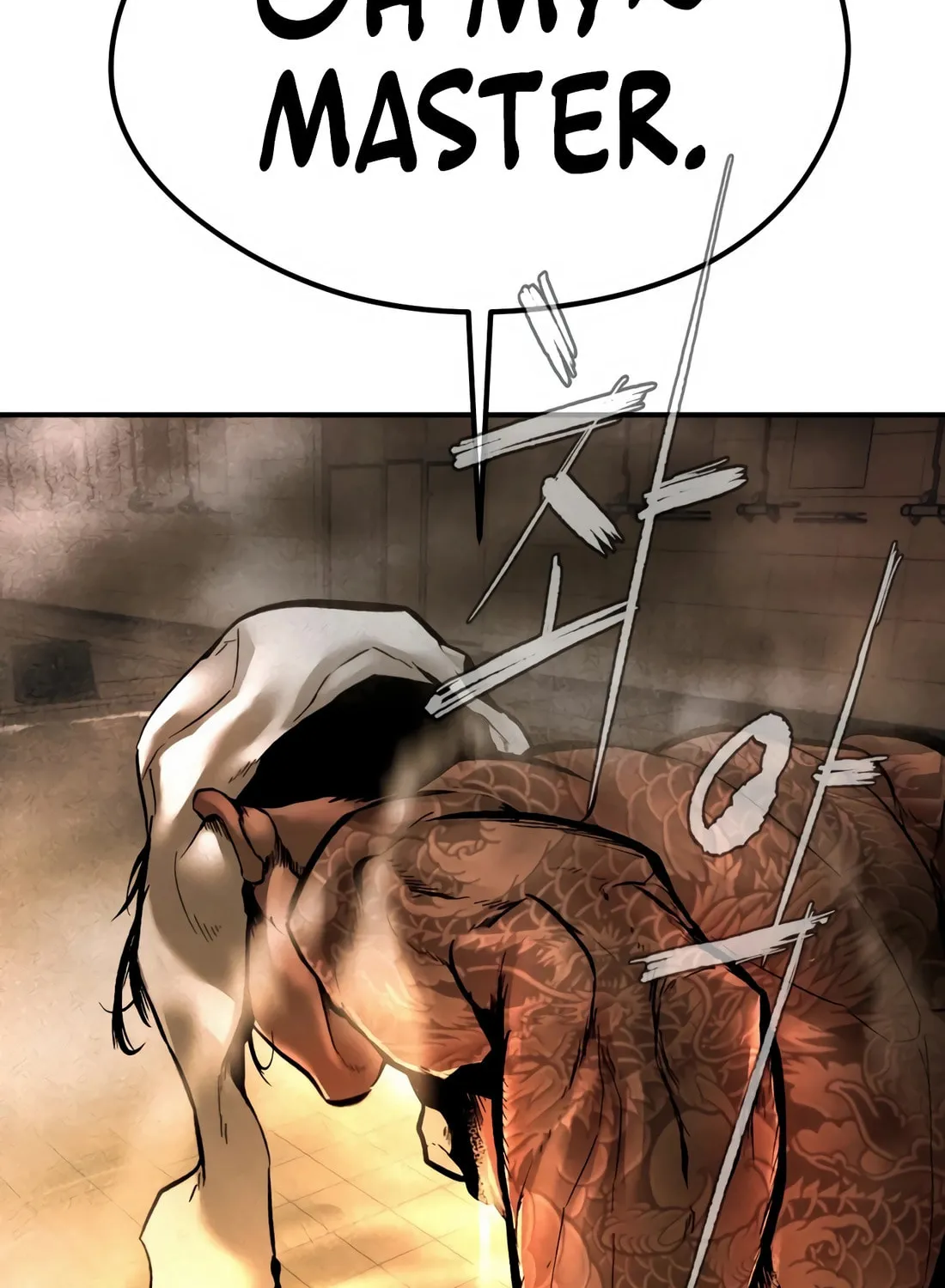 The Evil God's Heir Chapter 2 page 299 - 