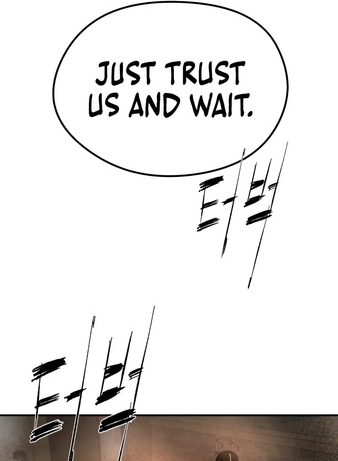 The Evil God's Heir Chapter 2 page 305 - 