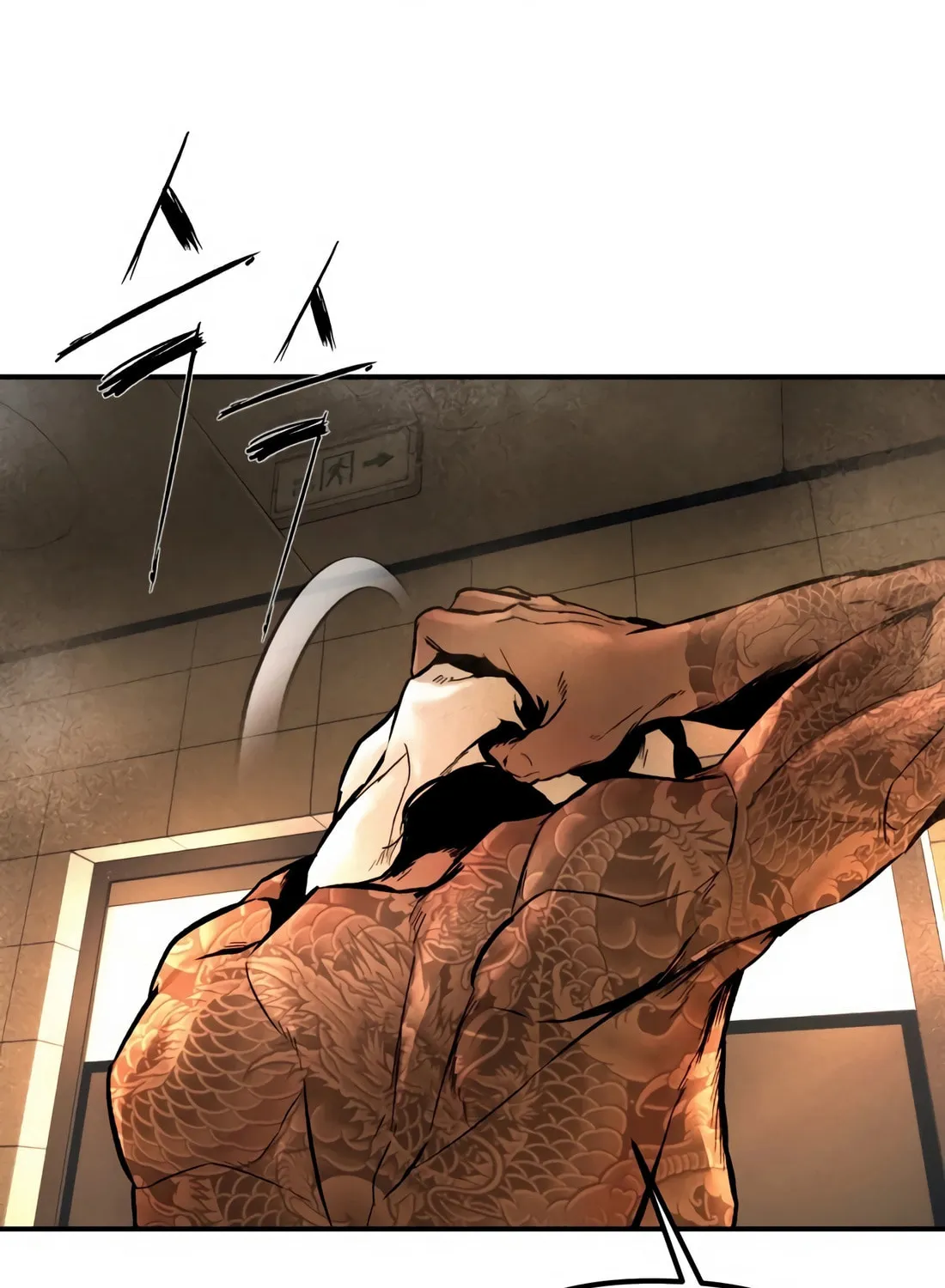 The Evil God's Heir Chapter 2 page 310 - 