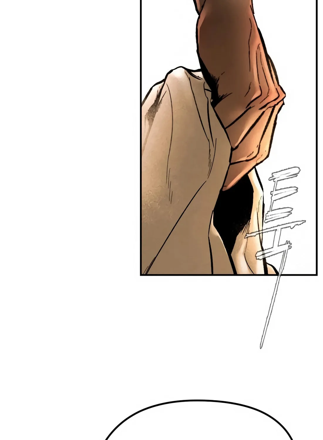 The Evil God's Heir Chapter 2 page 312 - 