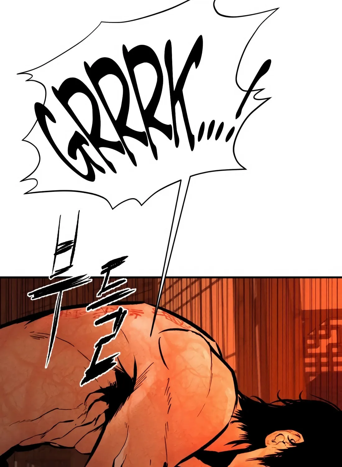 The Evil God's Heir Chapter 2 page 33 - 