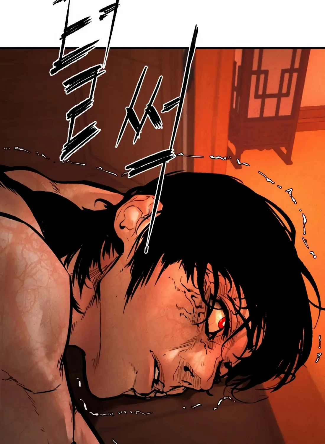 The Evil God's Heir Chapter 2 page 37 - 