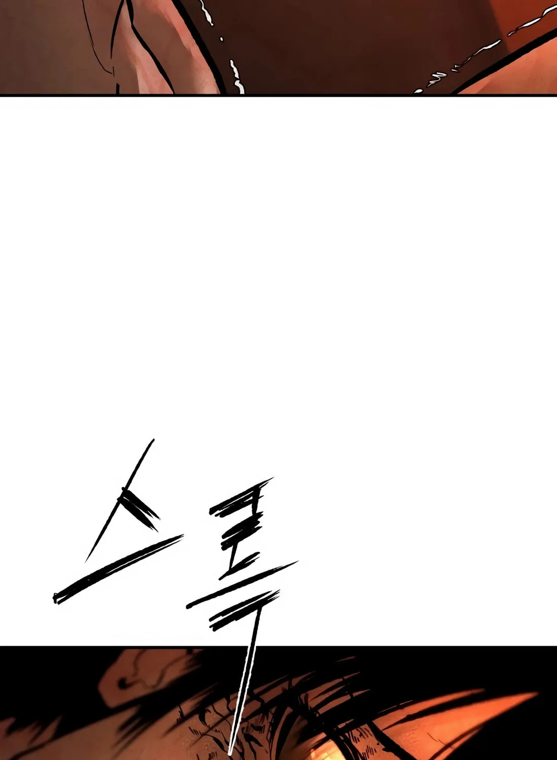 The Evil God's Heir Chapter 2 page 38 - 