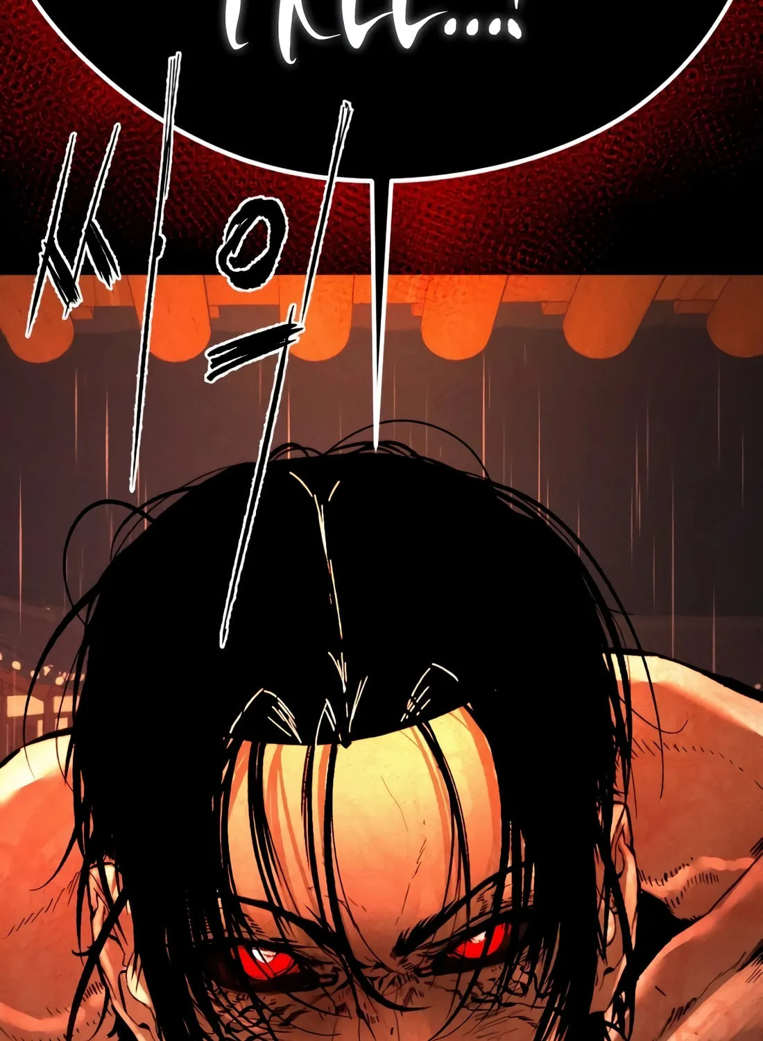 The Evil God's Heir Chapter 2 page 47 - 