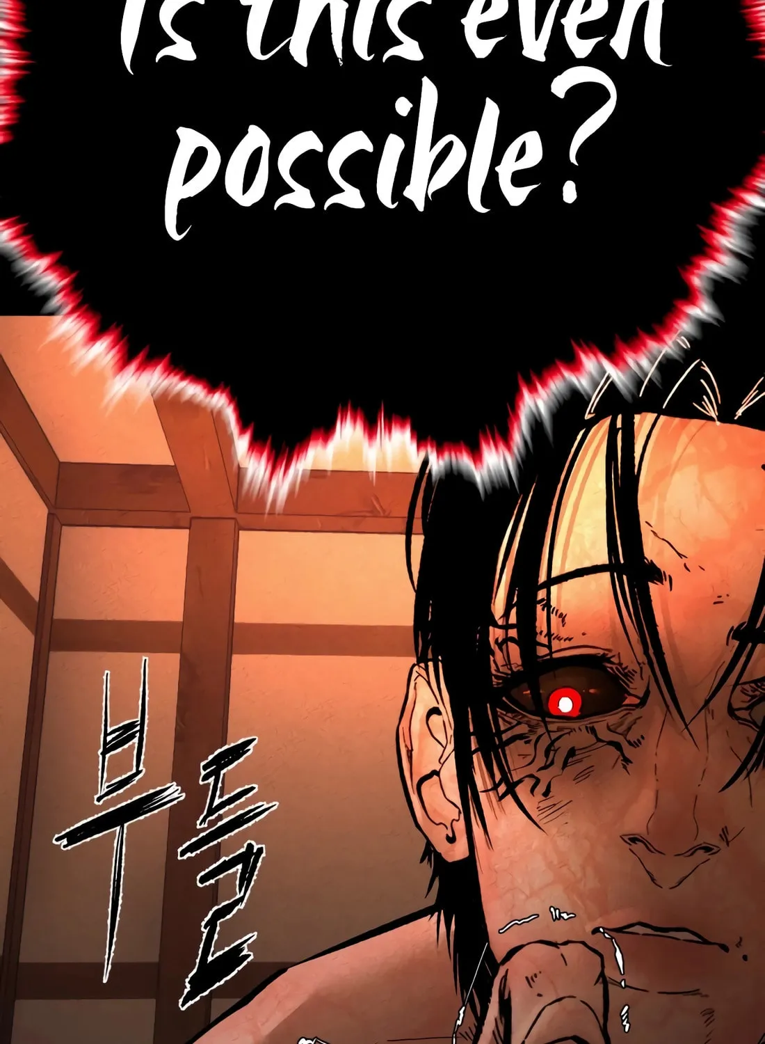 The Evil God's Heir Chapter 2 page 70 - 
