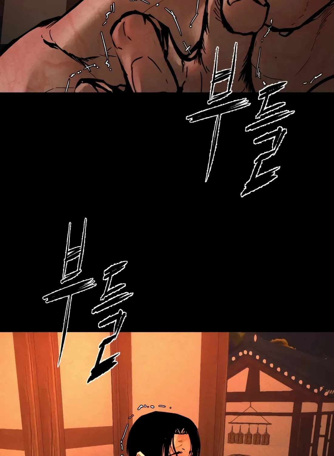 The Evil God's Heir Chapter 2 page 71 - 
