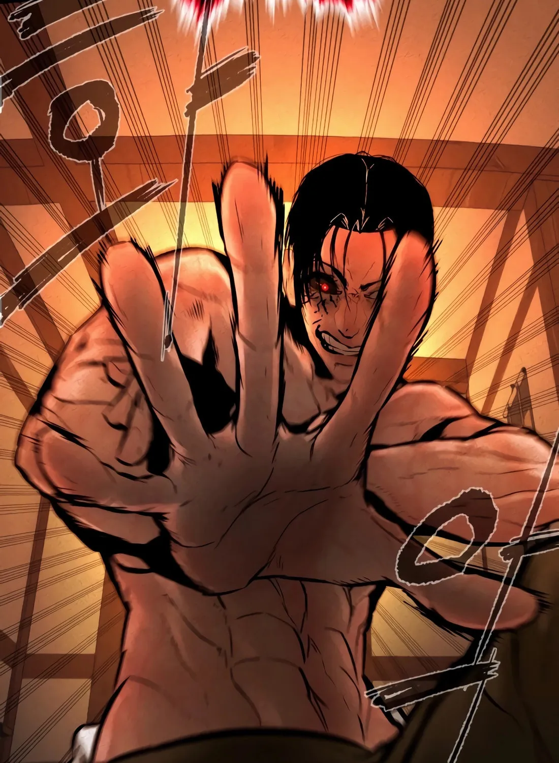 The Evil God's Heir Chapter 2 page 75 - 