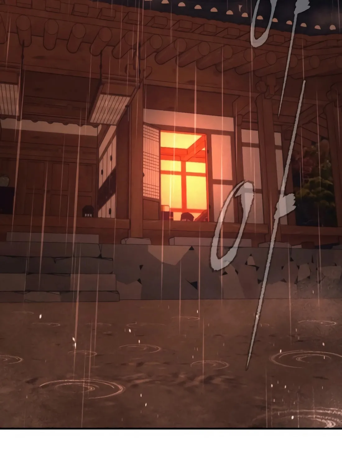 The Evil God's Heir Chapter 2 page 93 - 