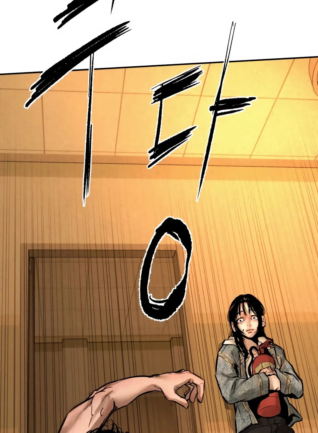 The Evil God's Heir Chapter 3 page 103 - 