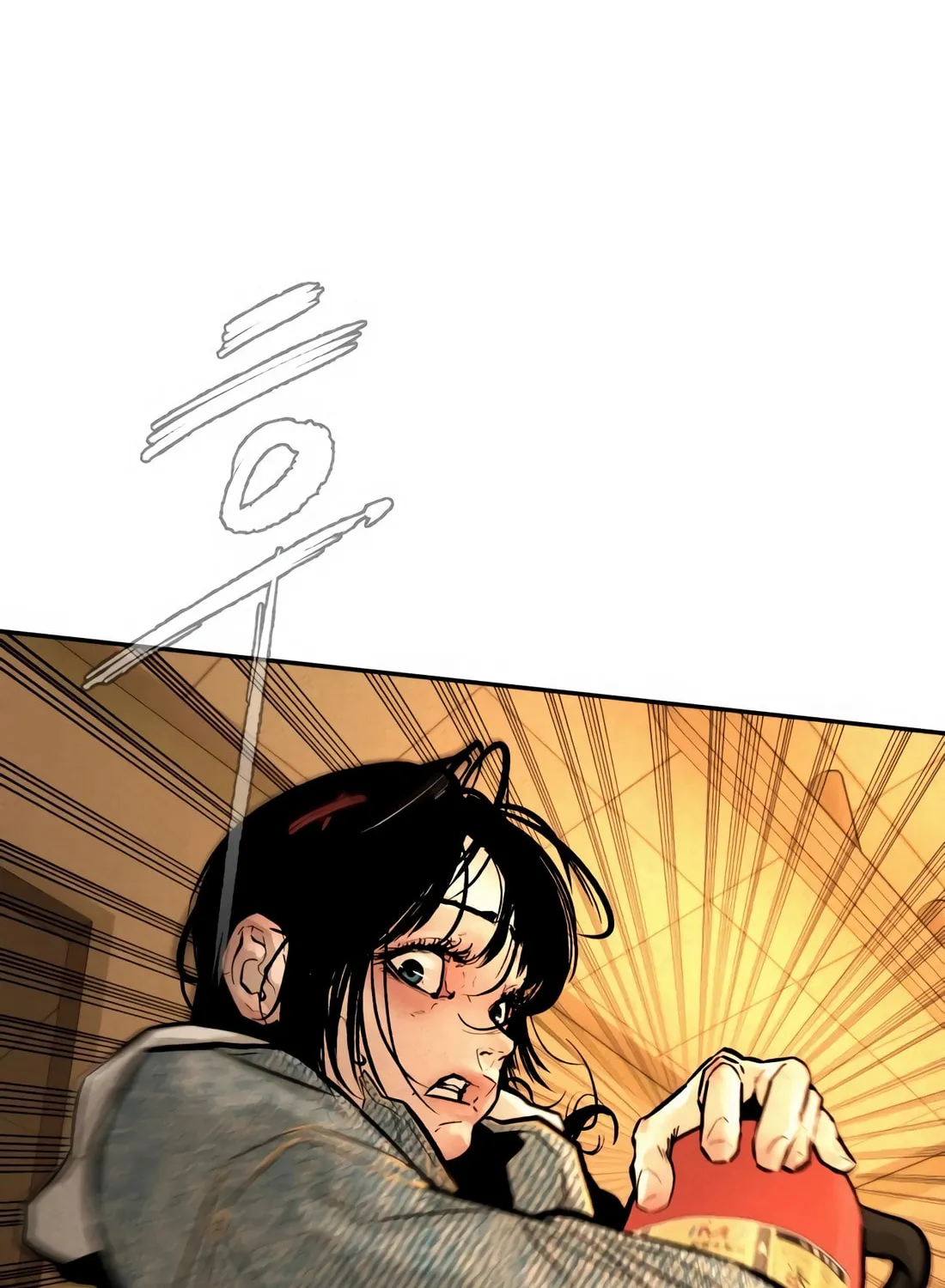 The Evil God's Heir Chapter 3 page 105 - 