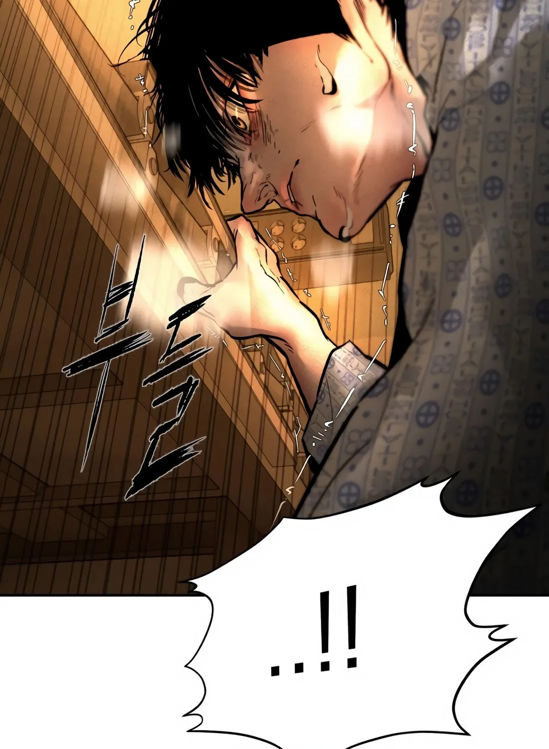 The Evil God's Heir Chapter 3 page 132 - 