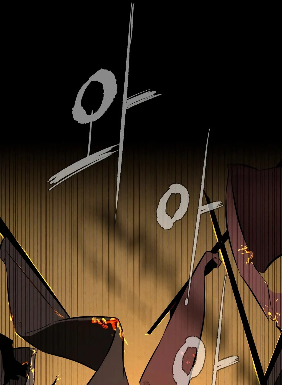 The Evil God's Heir Chapter 3 page 148 - 