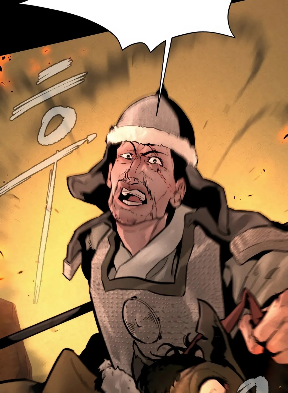 The Evil God's Heir Chapter 3 page 159 - 