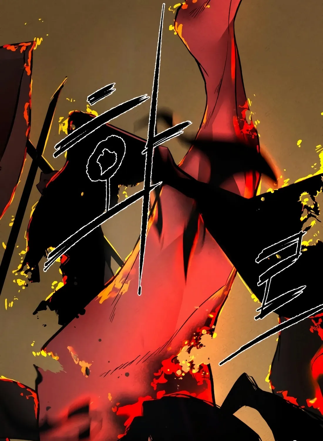 The Evil God's Heir Chapter 3 page 163 - 