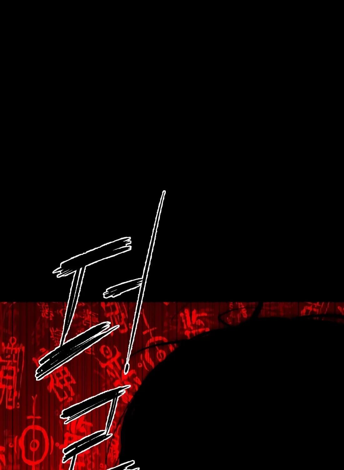The Evil God's Heir Chapter 3 page 179 - 