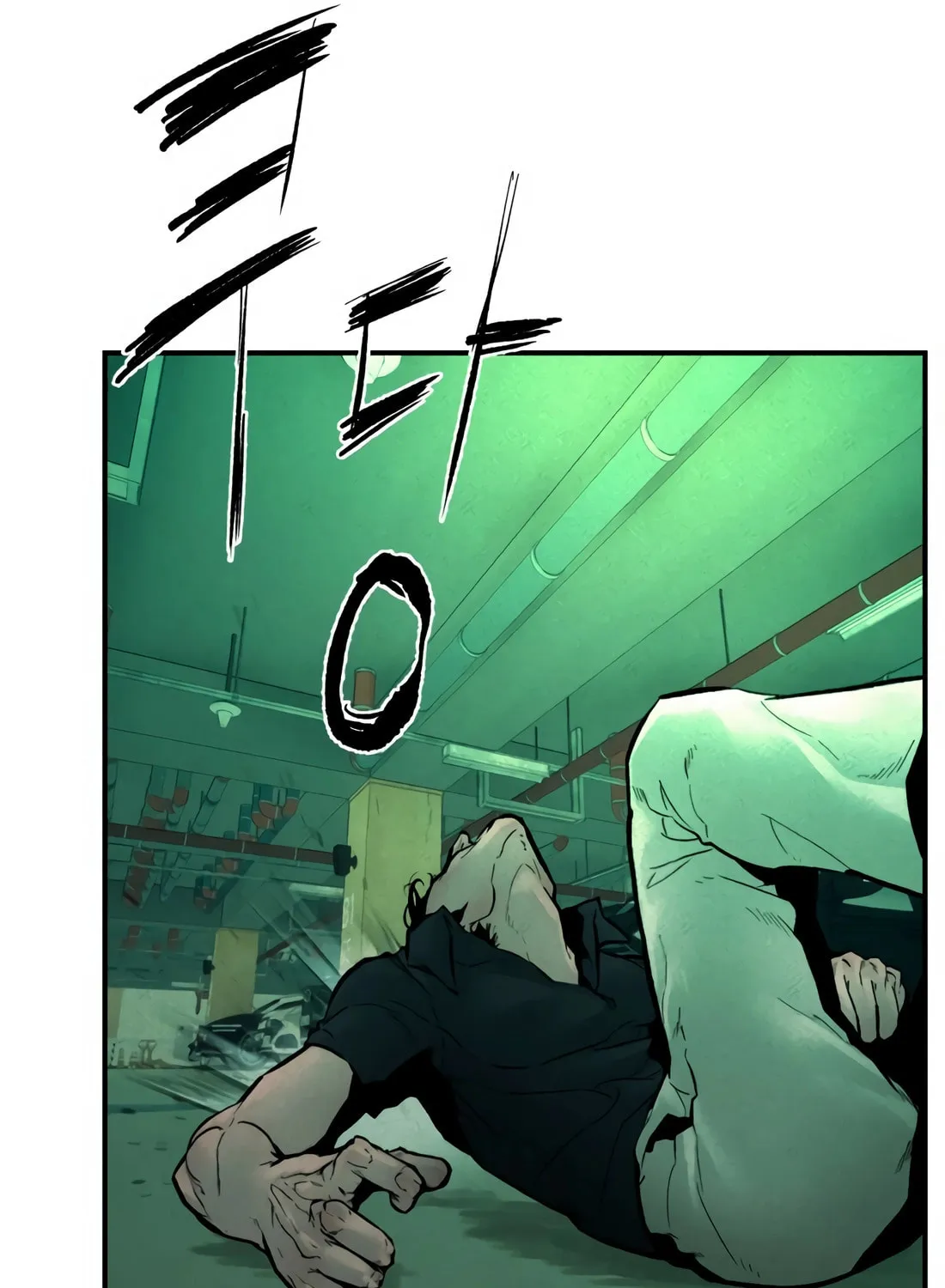 The Evil God's Heir Chapter 3 page 19 - 