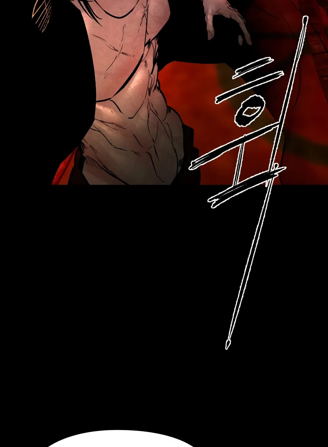 The Evil God's Heir Chapter 3 page 190 - 