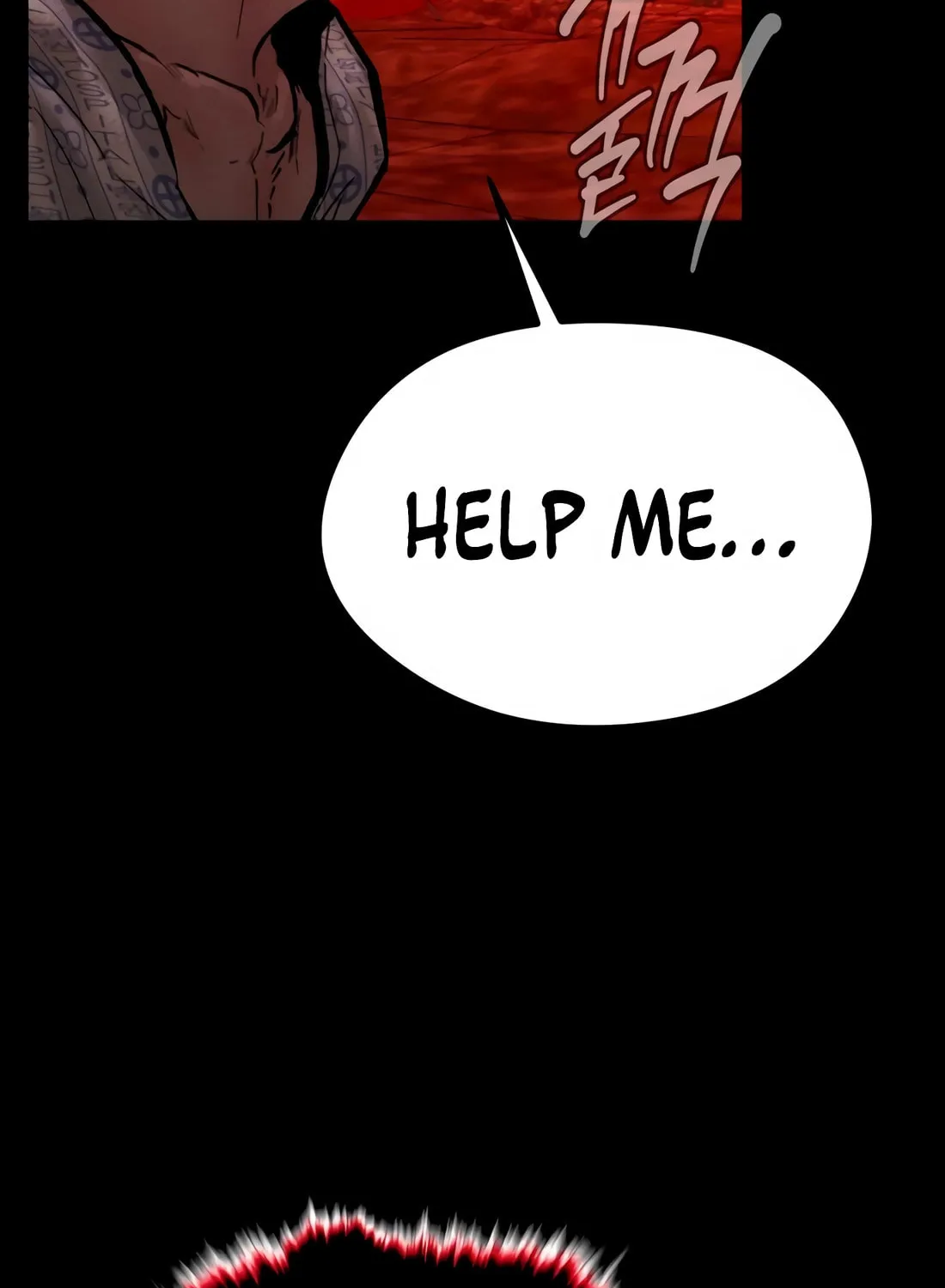The Evil God's Heir Chapter 3 page 192 - 
