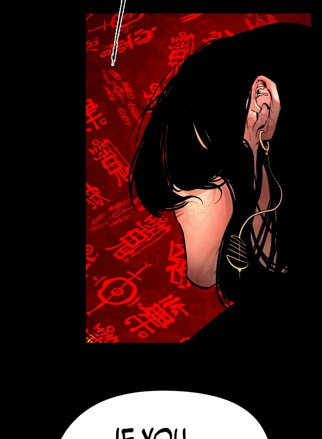The Evil God's Heir Chapter 3 page 197 - 