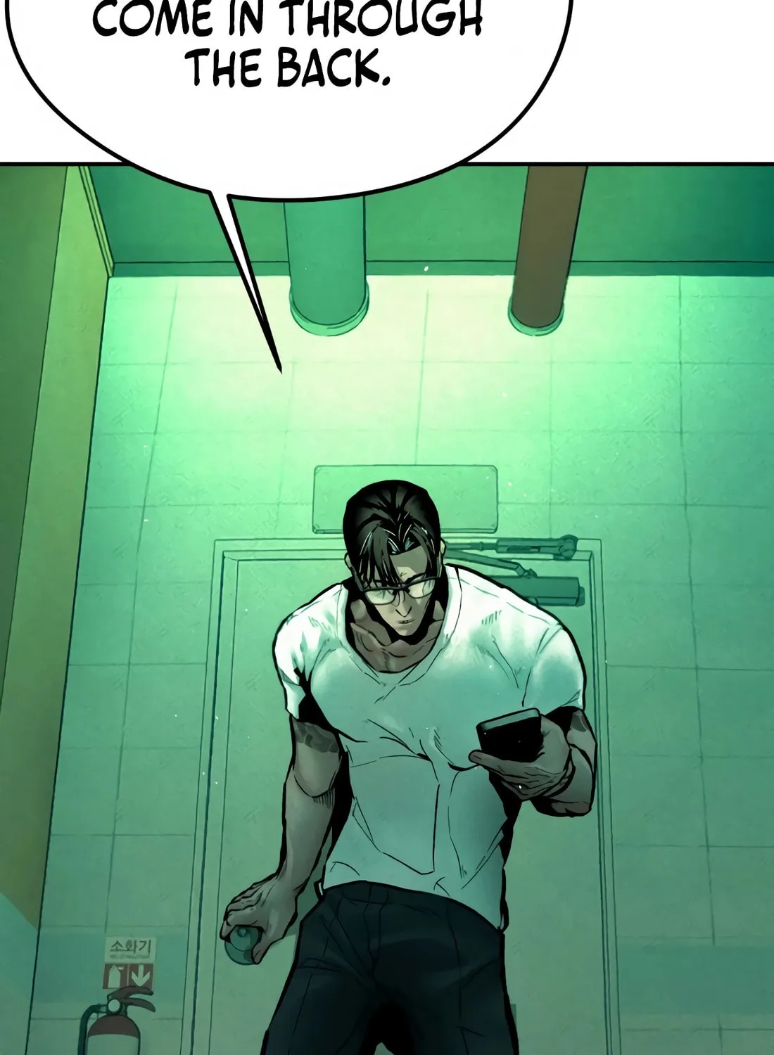 The Evil God's Heir Chapter 3 page 21 - 