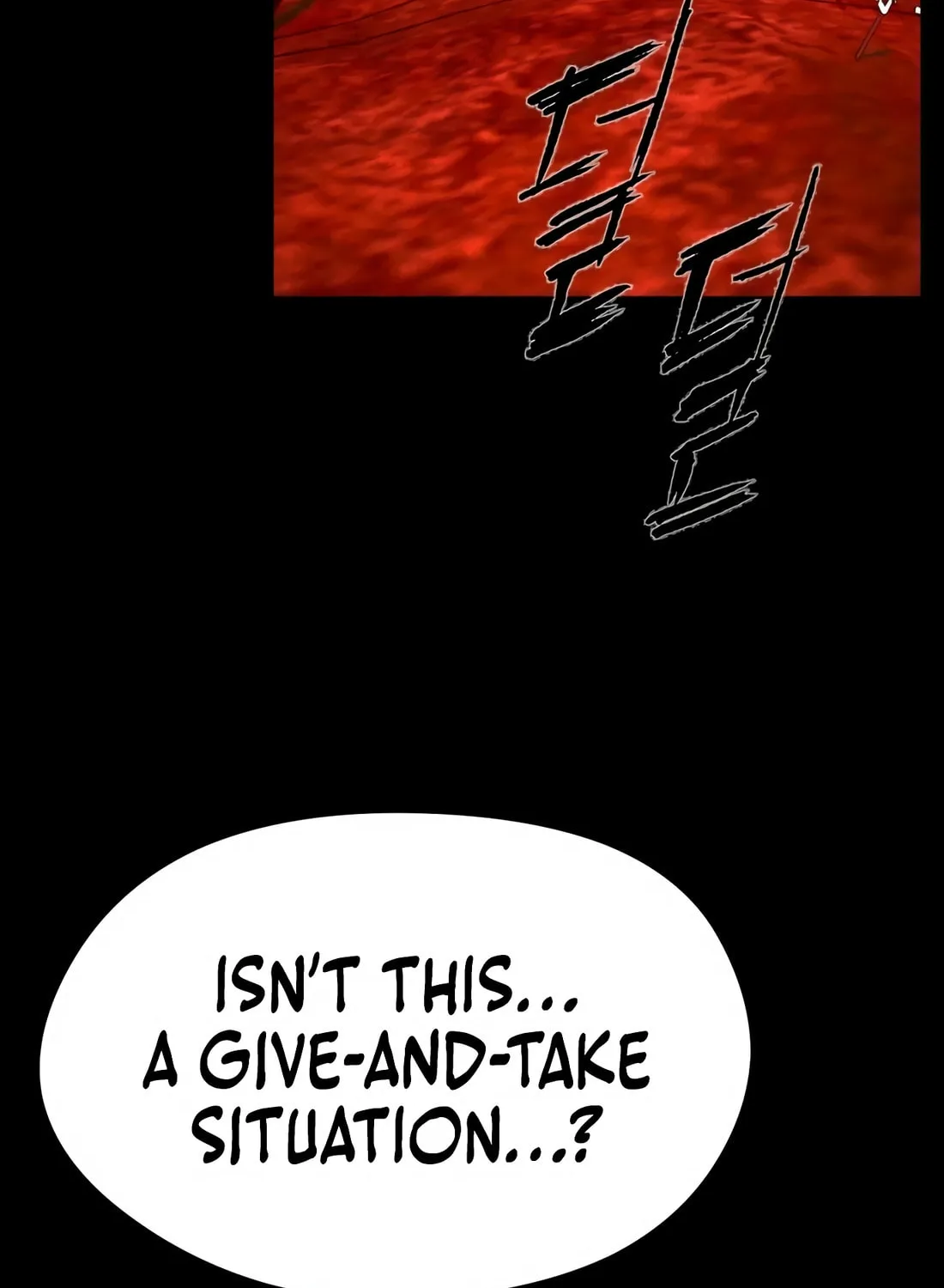 The Evil God's Heir Chapter 3 page 206 - 
