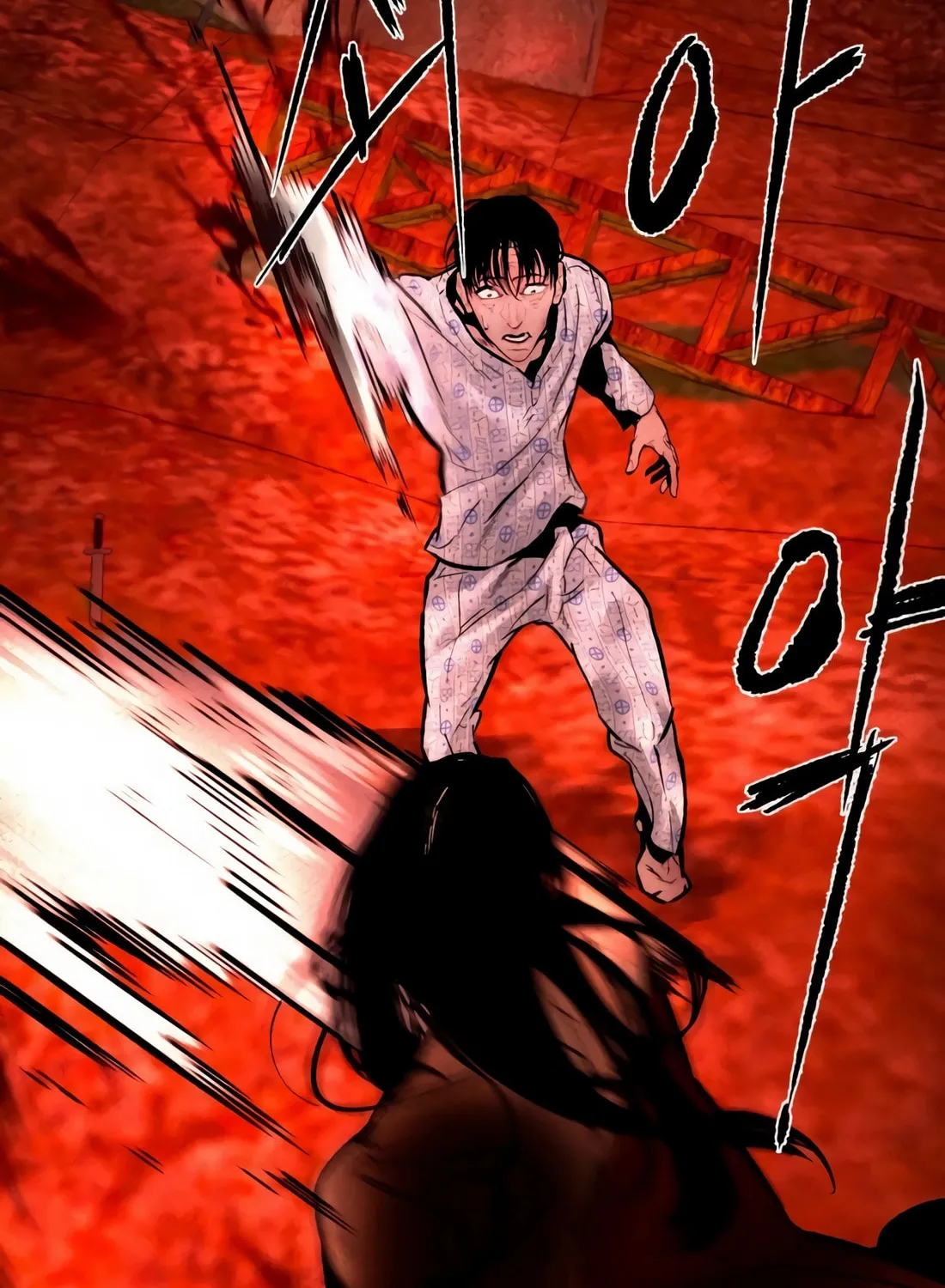 The Evil God's Heir Chapter 3 page 212 - 