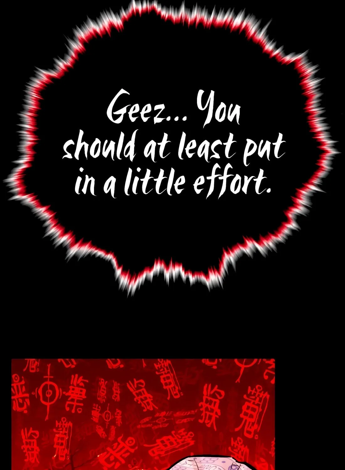 The Evil God's Heir Chapter 3 page 218 - 