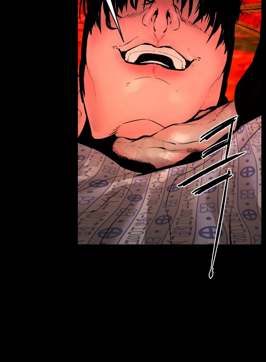 The Evil God's Heir Chapter 3 page 230 - 