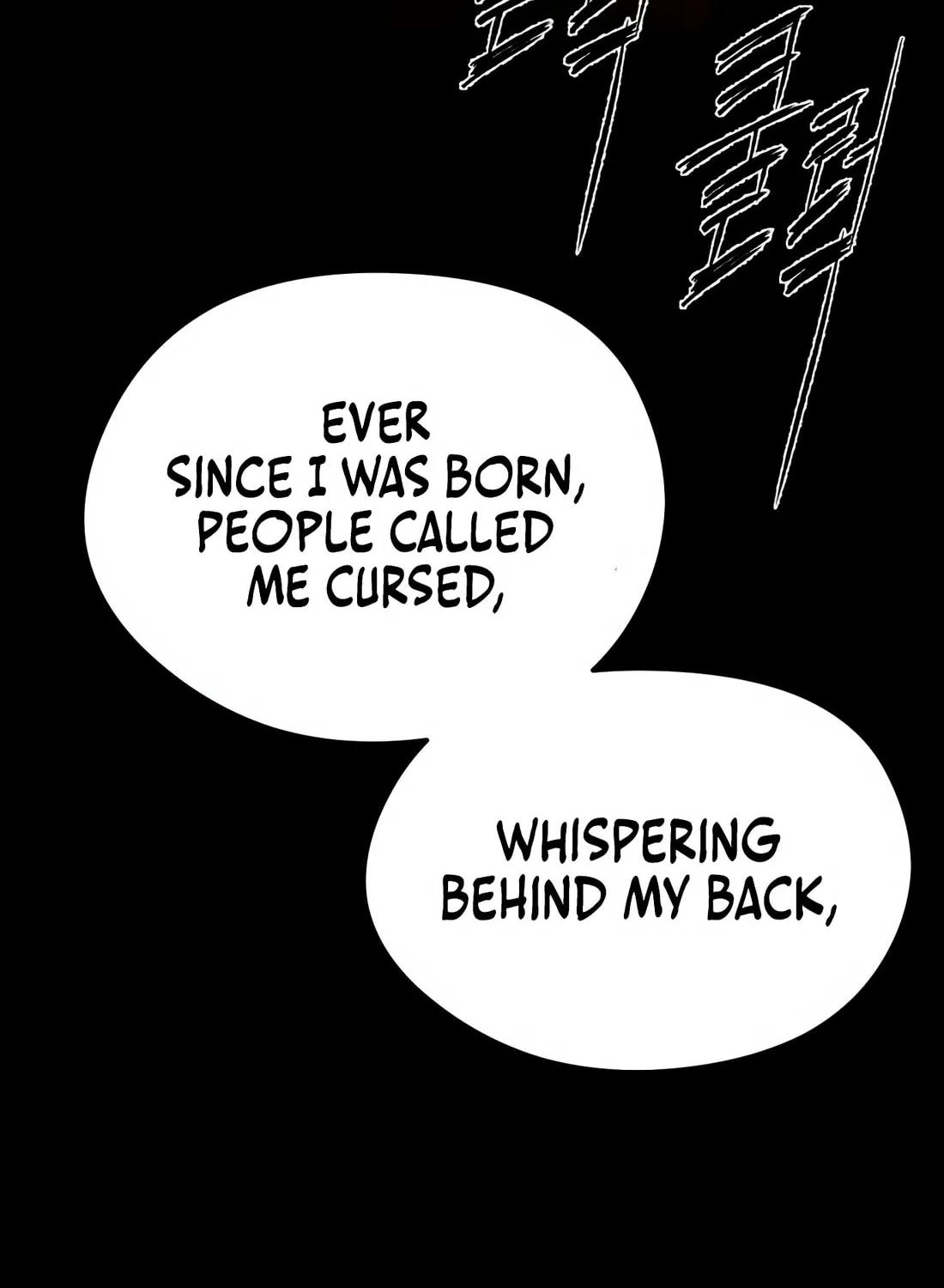 The Evil God's Heir Chapter 3 page 237 - 