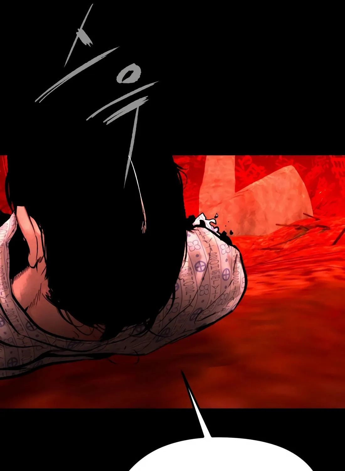 The Evil God's Heir Chapter 3 page 240 - 