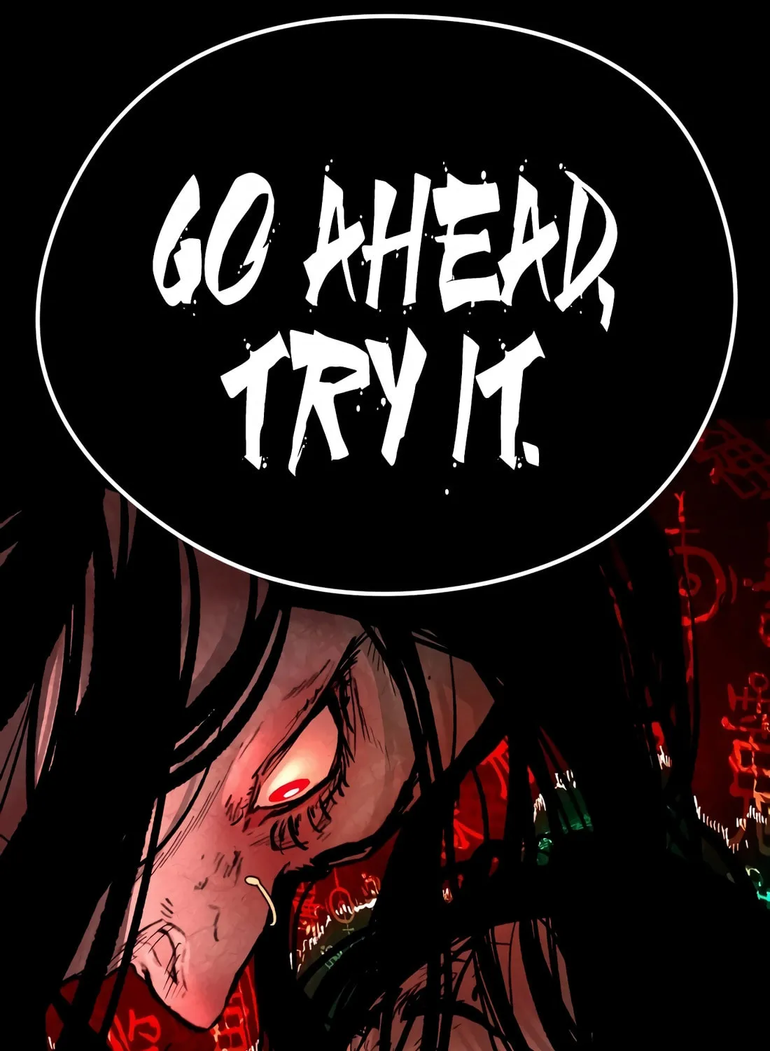 The Evil God's Heir Chapter 3 page 253 - 