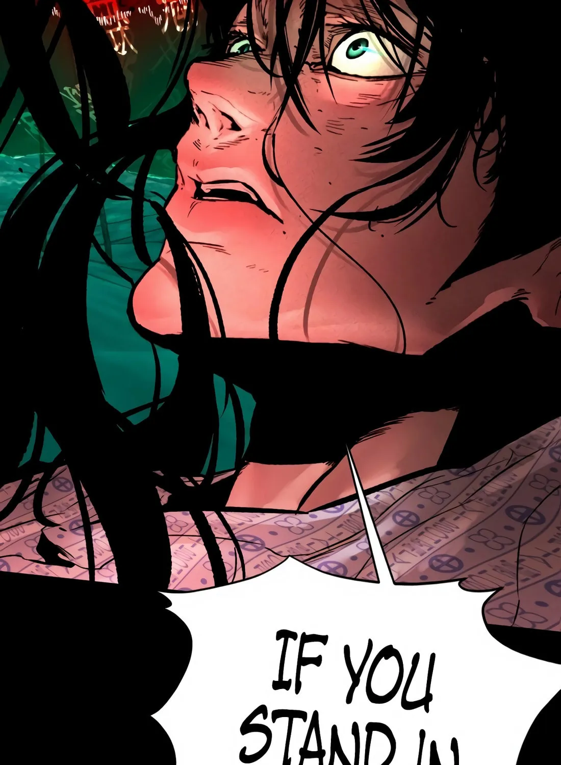 The Evil God's Heir Chapter 3 page 254 - 