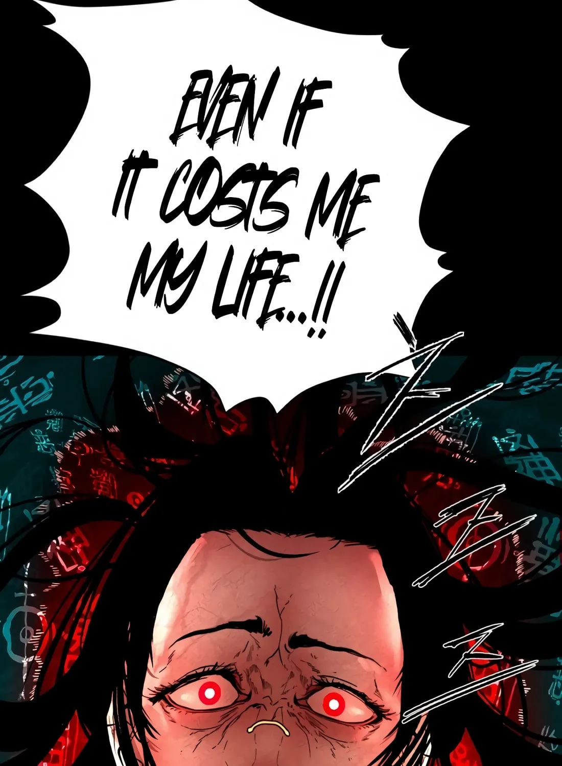 The Evil God's Heir Chapter 3 page 256 - 